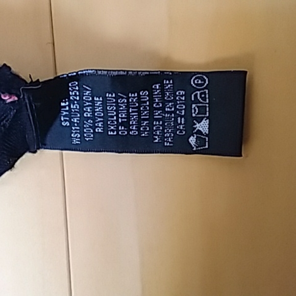 Attitude ribbed sheer vest - Picture 7 of 8